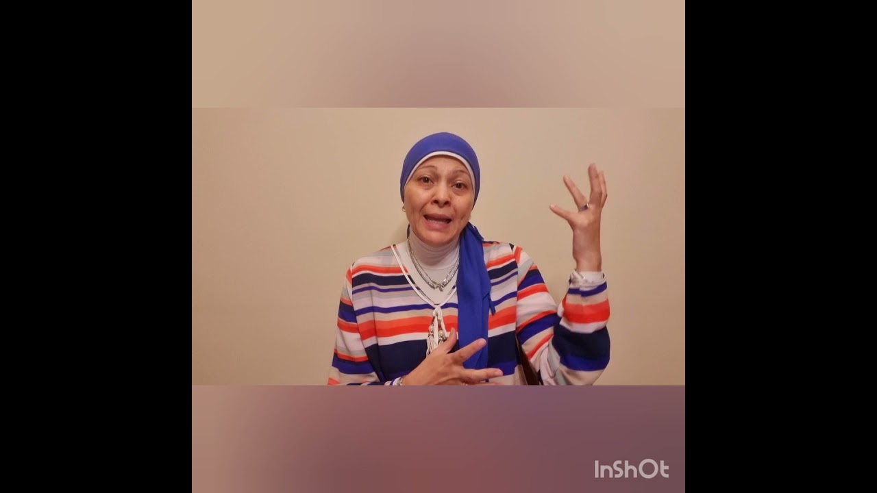 تحليل غنائي لنموذج 