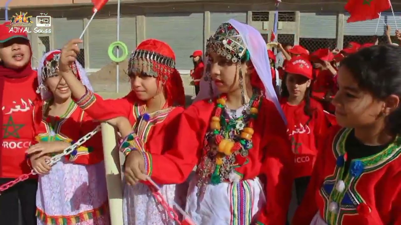 بالفيديو 🎥 لاهم لحظات ✨ احتفالات🎊 مؤسسة أجيال سوس الخصوصية🏫 بذكرى المسيرة الخضراء المظفرة🥰🥳