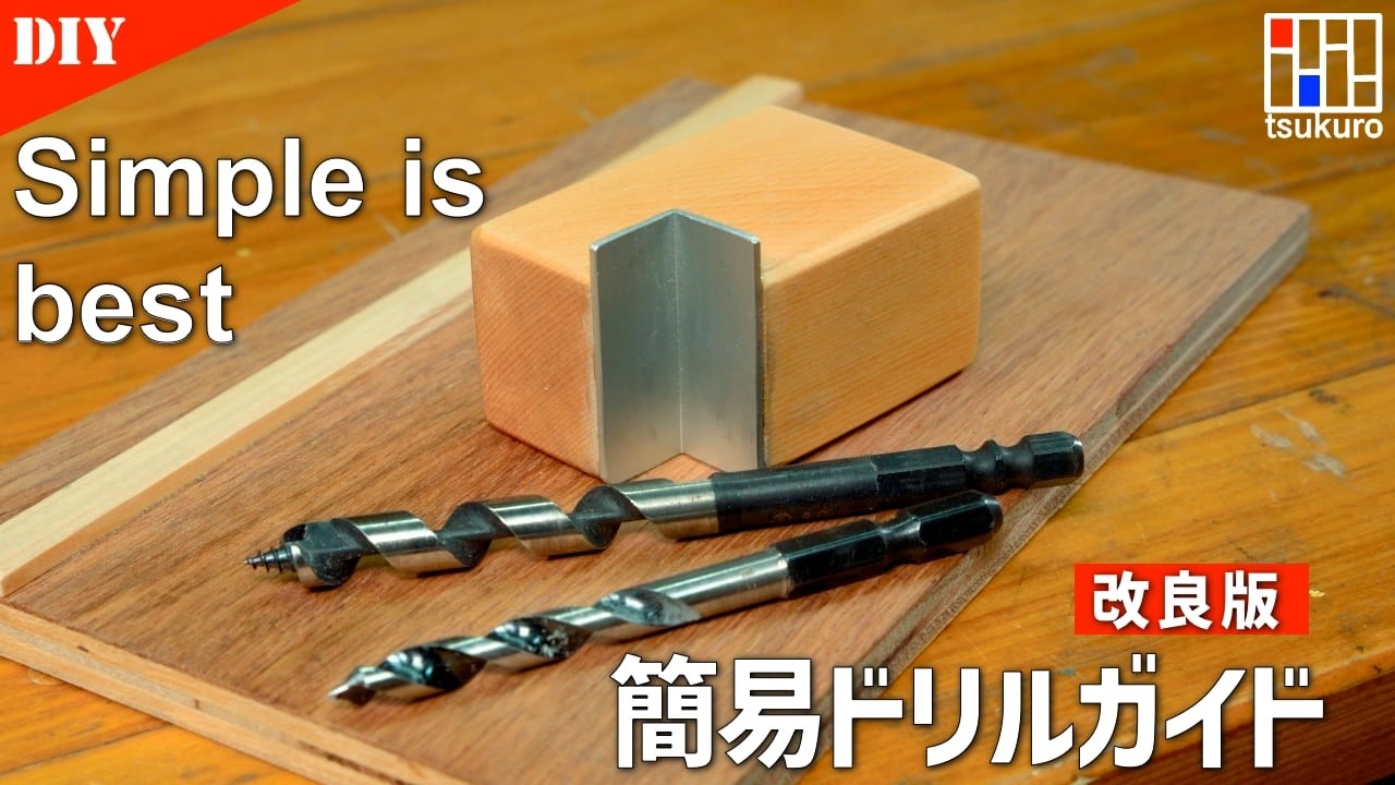 新品］速度調整式ペンシル型ルーター コンビ 歯科技工＆DIY （長 