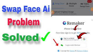 Swap Face Ai Problem Solved ✅ Remaker Face Swap Ai Problem Solved ✔️