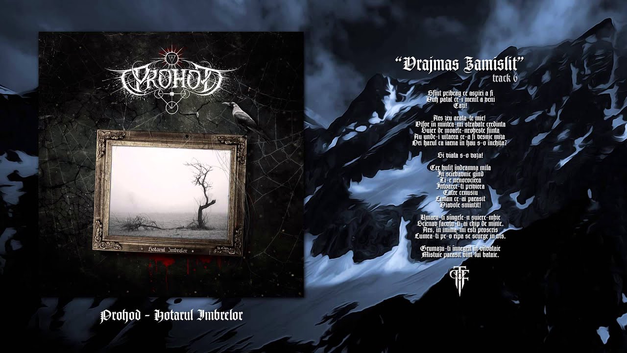 Prohod - Vrajmas zamislit [06]