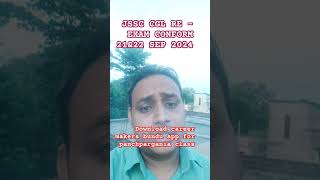 #jssccgl #jssccglexamdate #panchparganiaforjssccgl #panchparganiyaclass#careermakersbundu #jssc