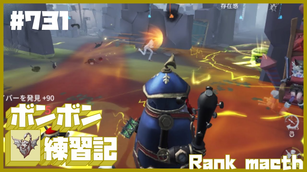 【毎日３回】ボンボン練習記【７３１日目】