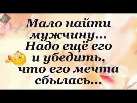 Смехомания! Забыть телефон перед походом...