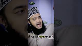 #প্লিজ_এই_চ্যানেলটি_সাবস্ক্রাইব_করুন_ #ইসলামিক_ভিডিও #মোকাররম_বারী_ওয়াজ_২০২৩৪