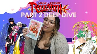 Magic Knight Rayearth II