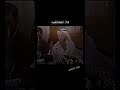 اللهم وحد صفوف المسلمين اللهم وحد صفوف المسلمين