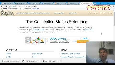 04 安裝驅動程式與DEMO從EXCEL寫到MYSQL