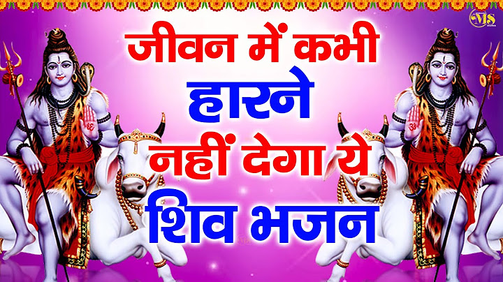आज सावन सोमवार के दिन यह चमत्कारी व्रत कथा को सुनने से भोलेनाथ सभी मनोकामनाएं पूर्ण करते है