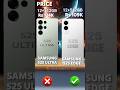 Samsung galaxy S25 Edge V's Samsung Galaxy S25 Ultra #samsunggalaxys25edge