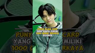 Punya Black Card yang Hanya Dimiliki 1000 Orang Terkaya di Korea #kpop #shorts Punya Black Card yang Hanya Dimiliki 1000 Orang Terkaya di Korea #kpop #shorts