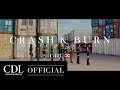 [CDL ∞] &quot;CRASH &amp; BURN&quot; (Official Performance Video)
