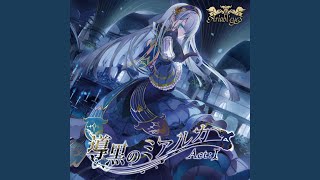 Download Lagu 偽りの夜曲 MP3