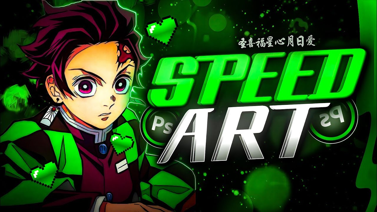 Faço Banners Grátis! - SpeedArt Banner Tanjiro Kamado / Ps Touch Android 💚⚔️