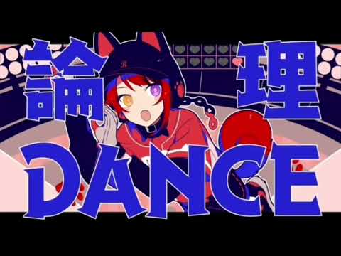 高校生が一発録りでマンマルダンス歌ってみた