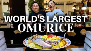 WORLDS LARGEST OMURICE - Over 100 Pounds Of Food