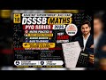 DSSSB ASSISTANT SUPERINTENDENT | DSSSB ASO PYQ🎯 | Day 18🔥| MTS | WARDER | DSSSB32/25 | TGT | PGT |