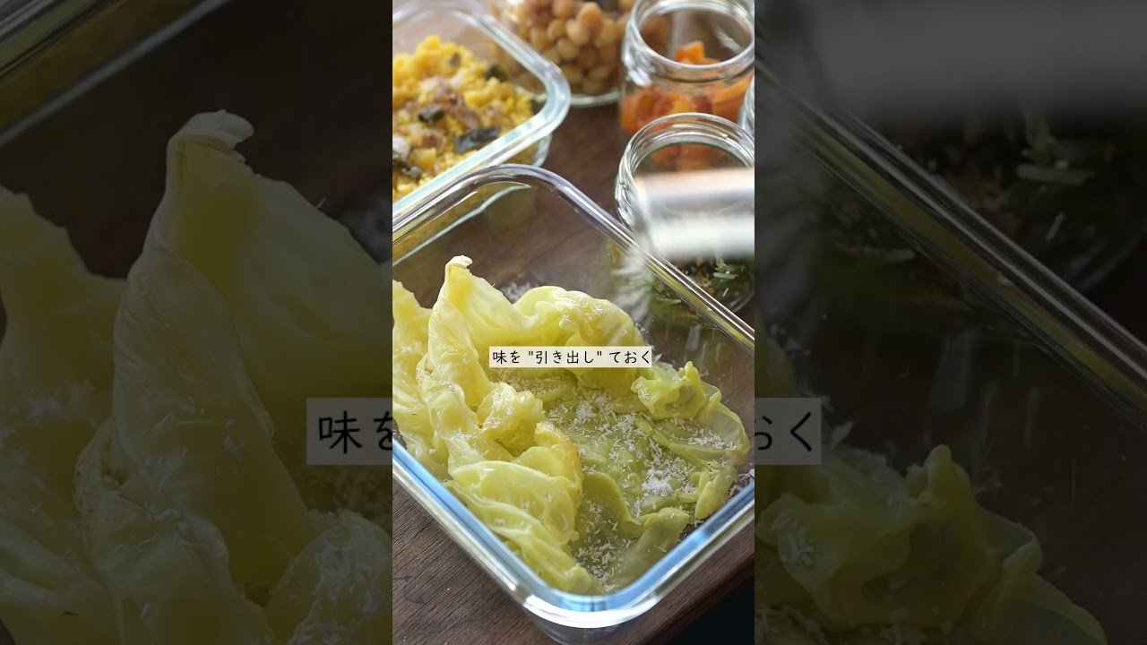 切らずに蒸すと…まるで"インスタント"なロールキャベツ