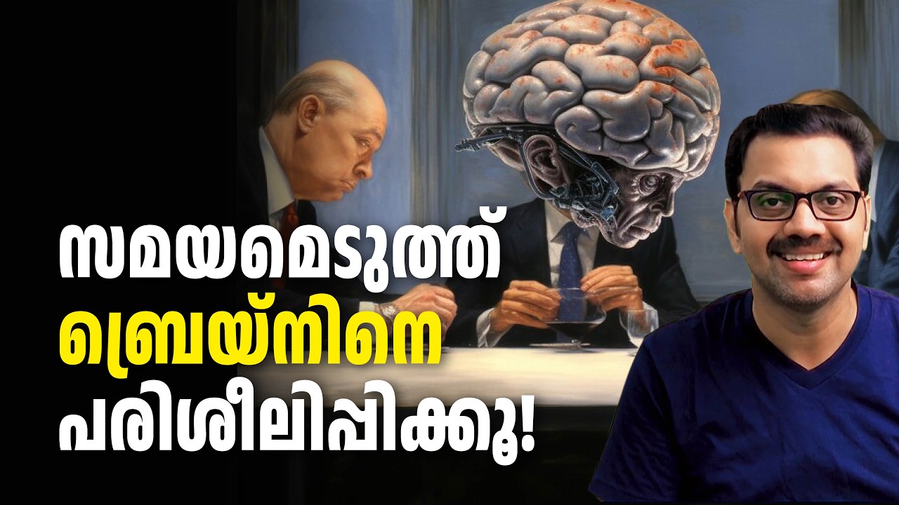 Build SUCCESS MINDSET 💡: 10 Life-Changing Strategies for High Performance 🚀🔥 | Productivity Tips!