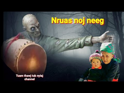 Video: Dab Neeg Nruab Nrab