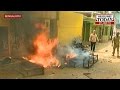 Bangalore mi**r rape: Protests parents