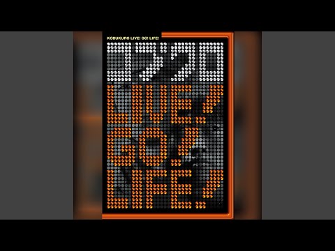 Kaze (Live)