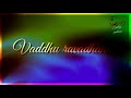 Smiley creations new trending  song telugu whatsapp status song