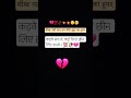 #trending #shorts #viral #motivation #trend #sscmotivation #upscmotvation #sad #broken #india #news