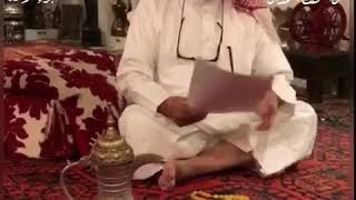 الجزء (١): الراوي فايز الفايز وحديث عن الرياضة والرياضيون في الزبير الجزء الأول في متحف الحمدان