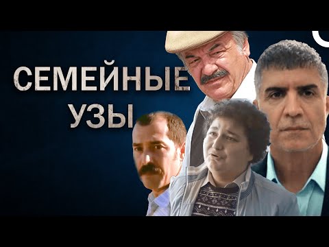 Любовь Сына К Своему Отцу 😥 | Мой отец и мой сын и Второй шанс