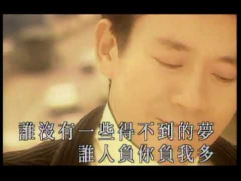 鄭少秋〈笑看風雲〉MV｜娛樂唱片