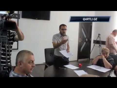 ,,ყველამ თავის ტრ…ს მიხედოს\"