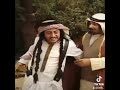 طاش ما طاش