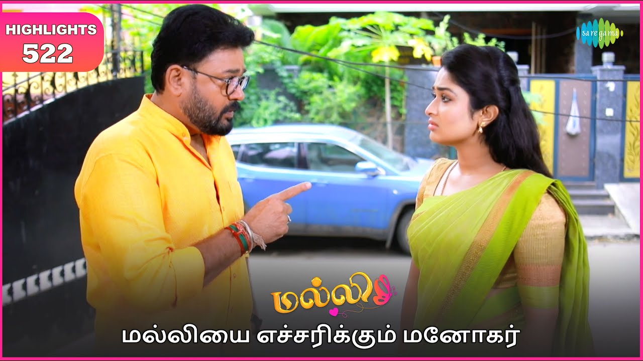 Malli Serial Highlights | EP 522 | 7th Oct 2025 | Nikitha | Vijay | Saregama Dice TV Shows Tamil