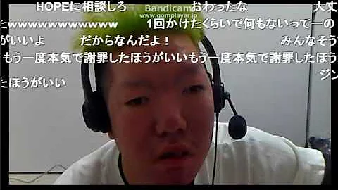 ジンギンスカン やくざ Mp3 ジンギンスカン やくざ Mp3