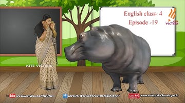 KITE VICTERS STD 04 English Class 19 (First Bell-ഫസ്റ്റ് ബെല്‍)