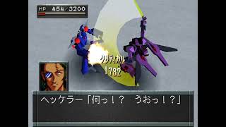 Real Robot Battle Line (PS1) Playthrough - Part 1 - Duplicator (Roche Route/Perfect)