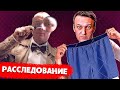 Навальный задержан! Дальнобой Расследование!)