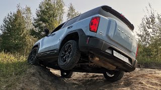 :  Haval H3:     Dargo?