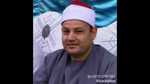 مقطع من سوره الشوري جامد اسمع نجم الشرقيه ابو صابر