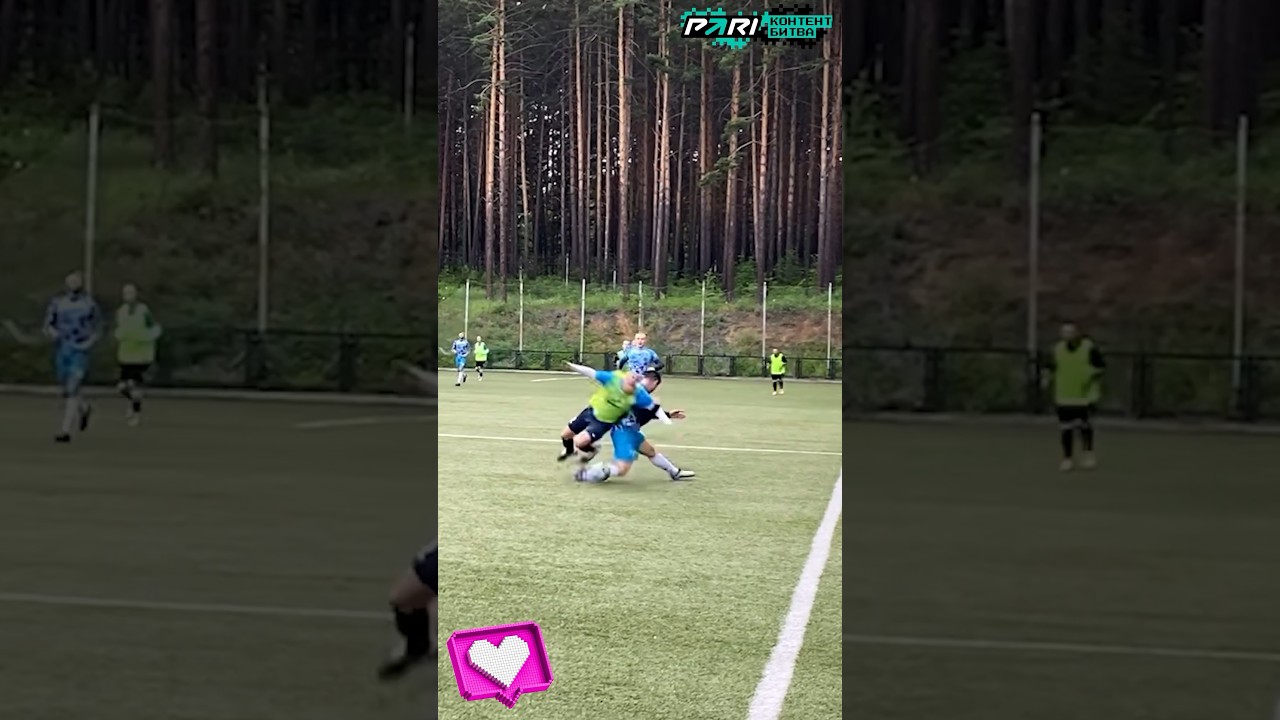 Футбол это мужской спорт! 