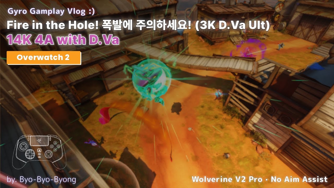 [Gyro Gameplay] Fire in the Hole! 폭발에 주의하세요! (3K D.Va Ult) - YouTube