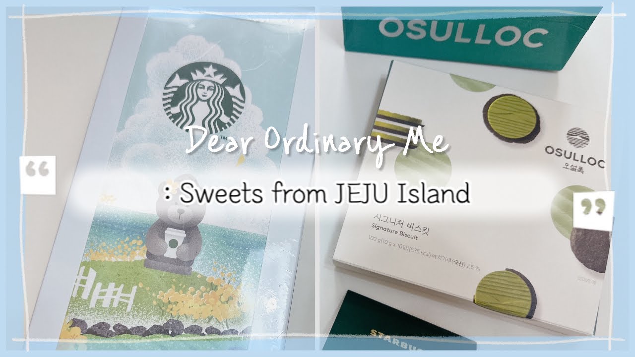 쇼핑vlog | starbucks, 제주도, 기념품, 추천선물템, 오설록, 제주도 스타벅스 쿠키세트, 달달구리, 당충전용 간식추천