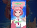 【多声類アイドル】いろんな声で「はい」って言ってみた! #桜葉ハグ