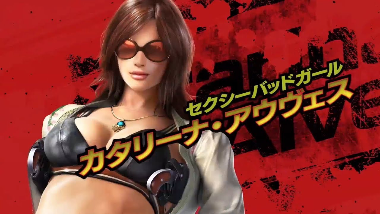 lilith คือ I Love Tekken And Gardening Tools, Who Do I Play?
