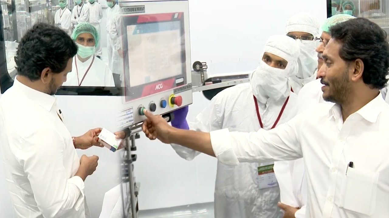 CM Jagan Laurus Labs Inside | CM Jagan Atchutapuram Tour | Power Tv Telugu