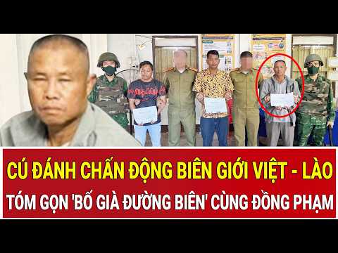 2110 vp3 news 23