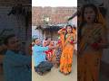 #comedy #funny #dance #love #bhojpurisong #song #bhojpuri #newमारवाड़ीcomedy #folkdance #bhojpur