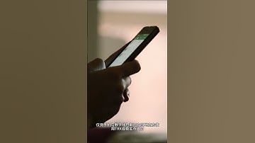 孙宇晨力促波场TRON×AEON携手，普惠无银行账户支付“最后一公里”难题 #孙宇晨 #区块链 #blockchain