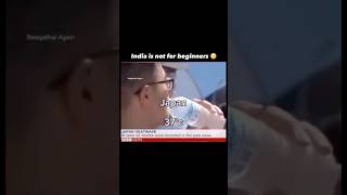 India is not for business | share kardo tea lover ko #tea #summer #food #entertainment #funny